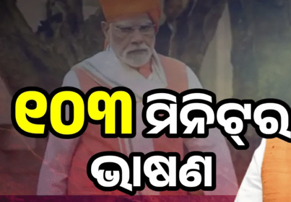 Screenshot 2025-08-15 114244