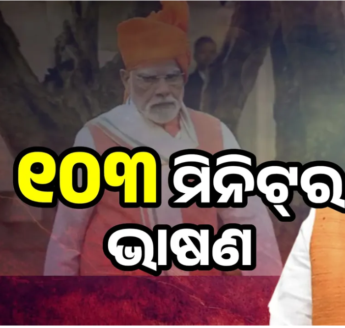 Screenshot 2025-08-15 114244