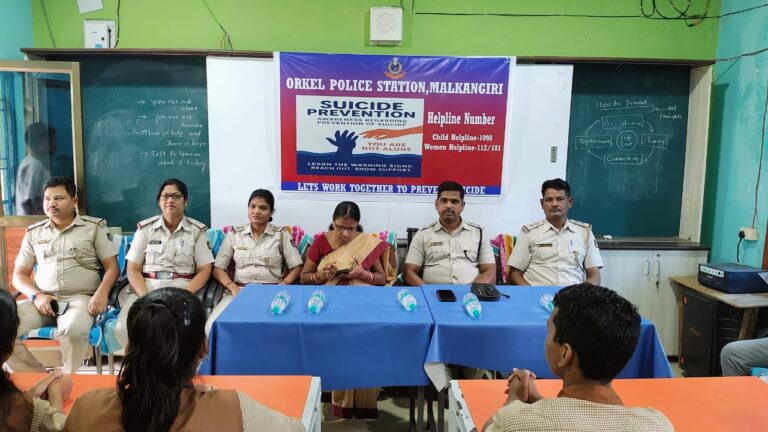 WhatsApp Image 2025-08-15 at 13.52.19