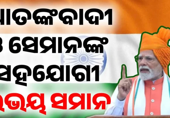 new-project-45-2025-08-15-09-10-26