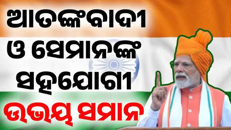 new-project-45-2025-08-15-09-10-26