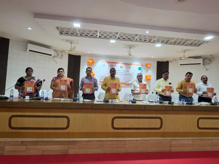 IMG-20260718-WA0026.jpg